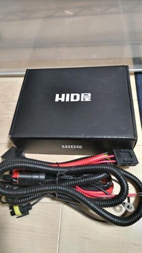 HID屋H11LEDヘッドライト用（リレー付き）