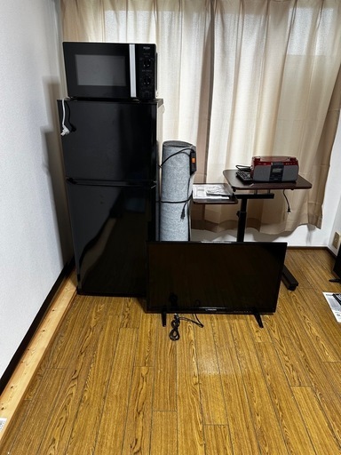 早い者勝ち！生活家電セット！