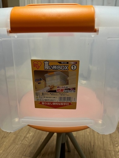 ミラー付き宝石箱 サンリオ 申し上げる キキララ リトルツイン