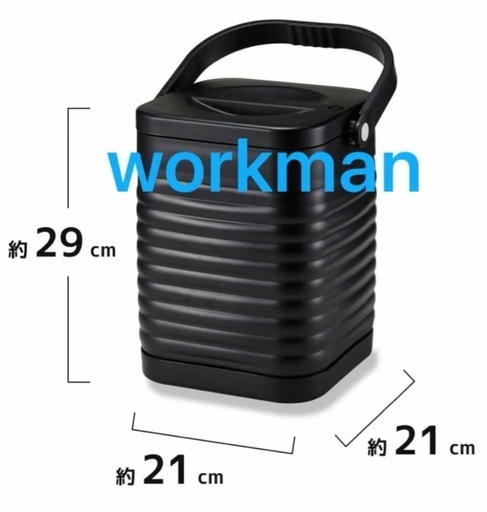 WORKMANplusワークマン　スクエア真空ハイブリッドコンテナ　黒　ブラック