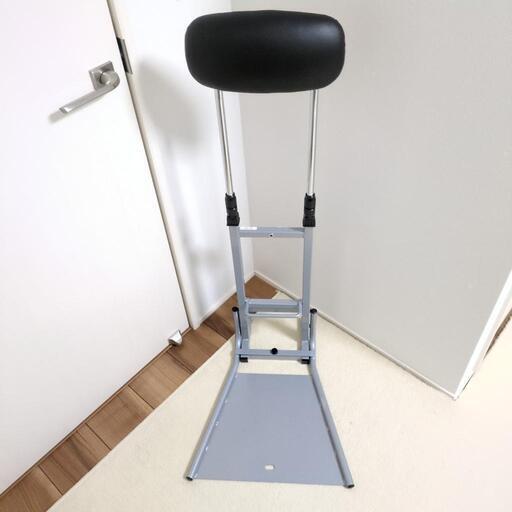 【！大幅値引き！】スタンディングサポート フォールディング 大幅値引き！】スタンディングサポート フォールディング