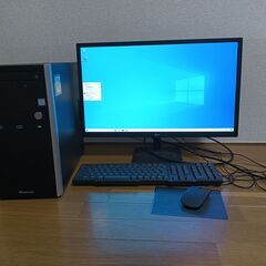 デスクトップパソコン(本日で掲載を終了)