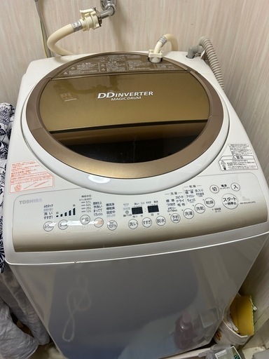 東芝　洗濯機　8.0kg　2015年製　AW-8VE2MG