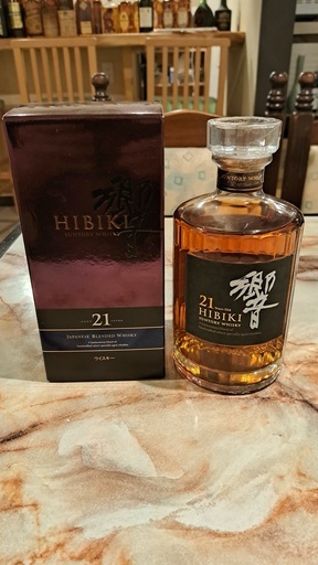 響21年