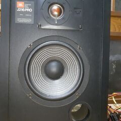 JBL-216PRO　1本