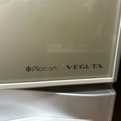 【美品】TOSHIBA 東芝ノンフロン冷凍冷蔵庫　2013年式　ベジータ　　GR-G51FXV 