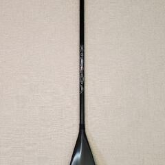 KIALOA SUP 1ピース パドル カーボン キアロア ハワイ