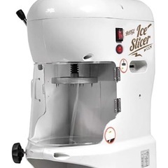 ハイガー　業務用　かき氷機