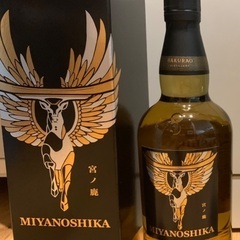 桜尾蒸溜所限定　宮ノ鹿ウイスキー 700ml 1本 レビュー】シングルモルトジャパニーズウイスキー宮ノ鹿 – 特徴や味