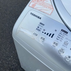 🎄☘️大阪市から阪南市まで配達設置無料🎄東芝洗濯機8kg乾燥機付き🍀保証有り
