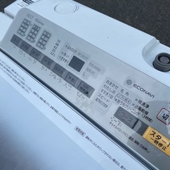 🎄☘️大阪市から阪南市まで配達設置無料🎄パナソニック洗濯機8kg🍀保証有り