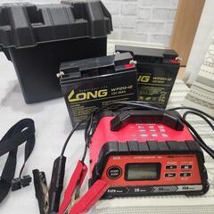 ミンコタ　エンデューラ　C2