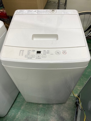 ♦︎①洗濯機 5kg 無印良品 (絆) 古淵の生活家電《洗濯機》の中古あげます・譲ります｜ジモティーで不用品の処分