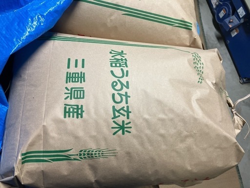 2024年三重県産コシヒカリ?新米?