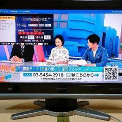 32インチ 液晶テレビ(AQUOS)