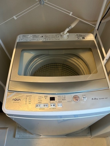 洗濯機