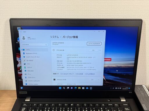 お買い得＞ 0814 Thinkpad X13 8GB /SSD256 第10世代 office Win11 第
