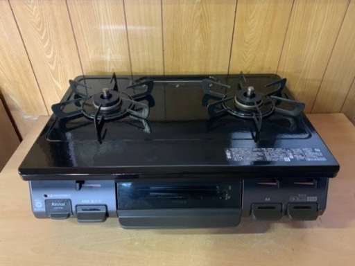 リンナイ　都市ガス　KG67PBKL