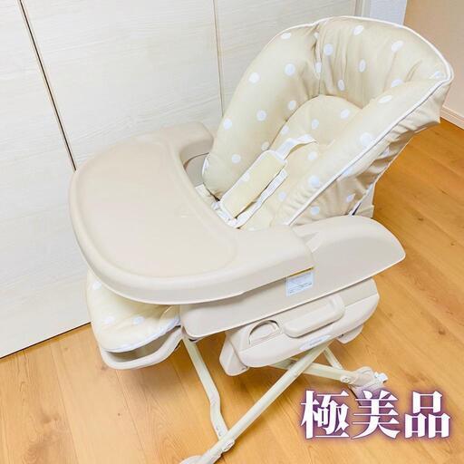 【極美品】ベビー　ハイローチェア