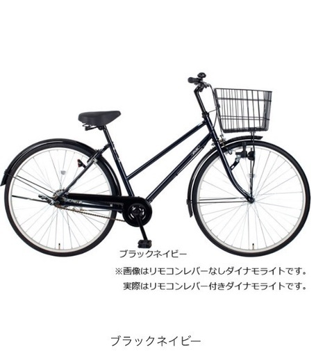 シティバイク