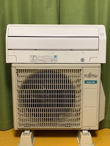 お買得‼️6畳用❗️取付込❗️2017年❗️FUJITSUエアコン