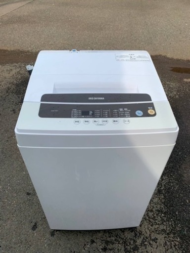 アイリスオーヤマ 全自動洗濯機 IAW-T501