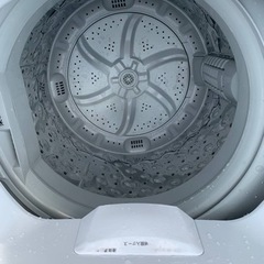 アイリスオーヤマ 全自動洗濯機 IAW-T501