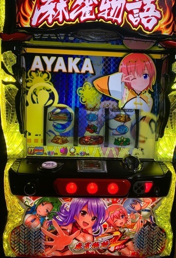 【大阪引取限定】麻雀物語4【パチスロ 実機】