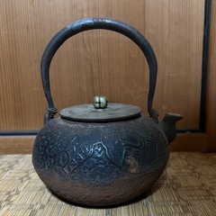 【GO-105】鉄瓶 鉄器 龍文堂 和同開珎