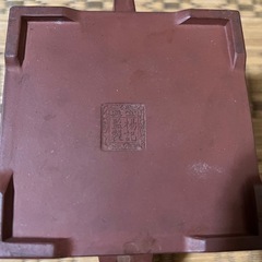 【GO-106】朱泥 急須 楊記 中国レトロ