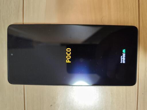 その他 POCO X5 Pro (Xiaomi)