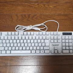 ゲーミングキーボード