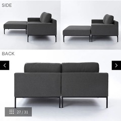 美品】LOWYA ロウヤ 2人掛けカウチソファ グレー 幅164cm 2023年4月