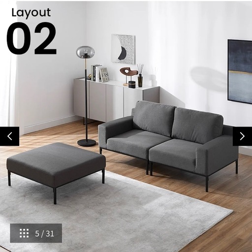 美品】カウチソファベッド 2人掛け チャコールグレー