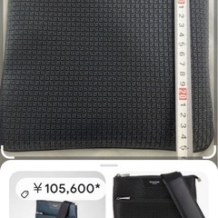 デコトラ特注製作アンドン