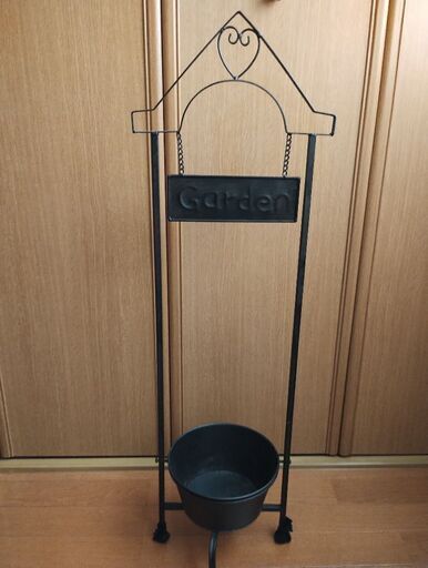 新品Gardenアイアン→高さ95cm