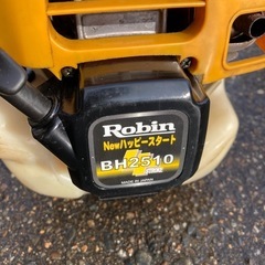 刈り払い機、ロビン、4サイクル、