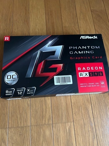 PCパーツ Radeon RX590