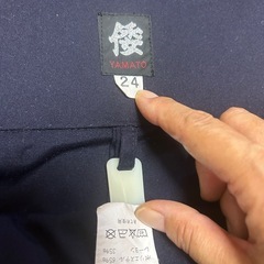 剣道防具　道着袴　バッグ　一式【美品】