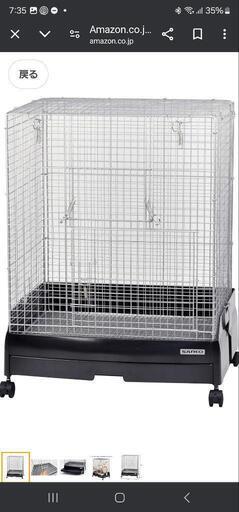 ペット用品、ケージ、イージーホーム