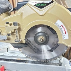 丸ノコ
