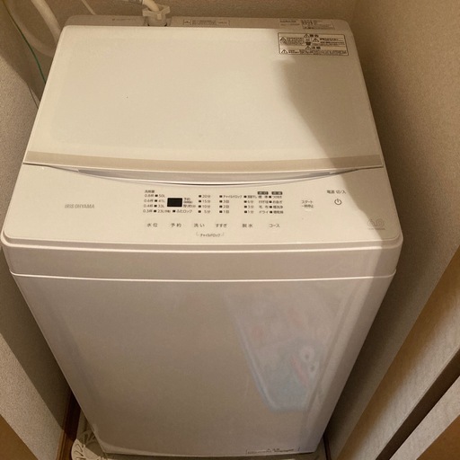 IAW-T605WL-W ホワイト