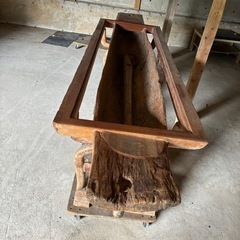 古木　船形テーブル