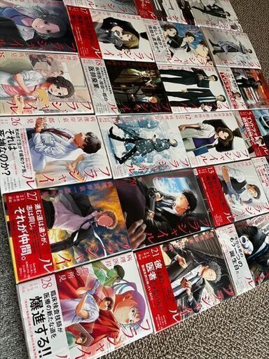 12000円 フラジャイル 28巻 全巻セット 最新28巻は2024年7月発刊  