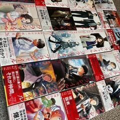 12000円　フラジャイル　28巻　全巻セット　最新28巻は2024年7月発刊