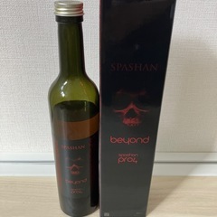 ☆受渡済☆スパシャン プロ4 ビヨンド