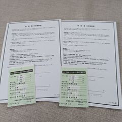 馬場家具ミーオF