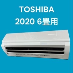標準取付費込みTOSHIBA2020 6畳用