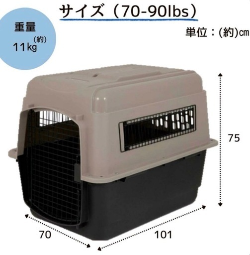 ペットメイト バリケンXL