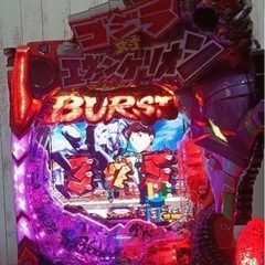 パチンコ 実機 Pゴジラ対エヴァンゲリオン G細胞覚醒 オート